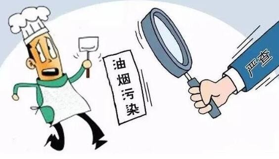油煙凈化器，油煙凈化設(shè)備，油煙凈化機(jī)