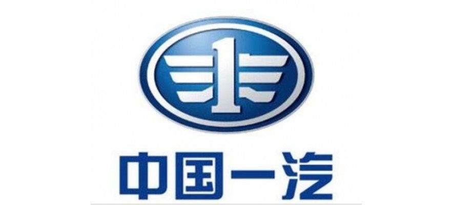 廣杰GOJEK：中國第一汽車集團(tuán)公司職工食堂12萬風(fēng)量油煙凈化器安裝案例